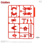 VLOCKers VL-23175 BuildParts Selection06 Digger Wasp Sphere Runner Red