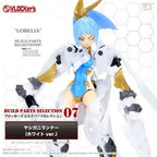 VLOCKers VL-23176 BuildParts Selection 07 Coconut Crab Runner White Version