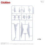 VLOCKers VL-23176 BuildParts Selection 07 Coconut Crab Runner White Version