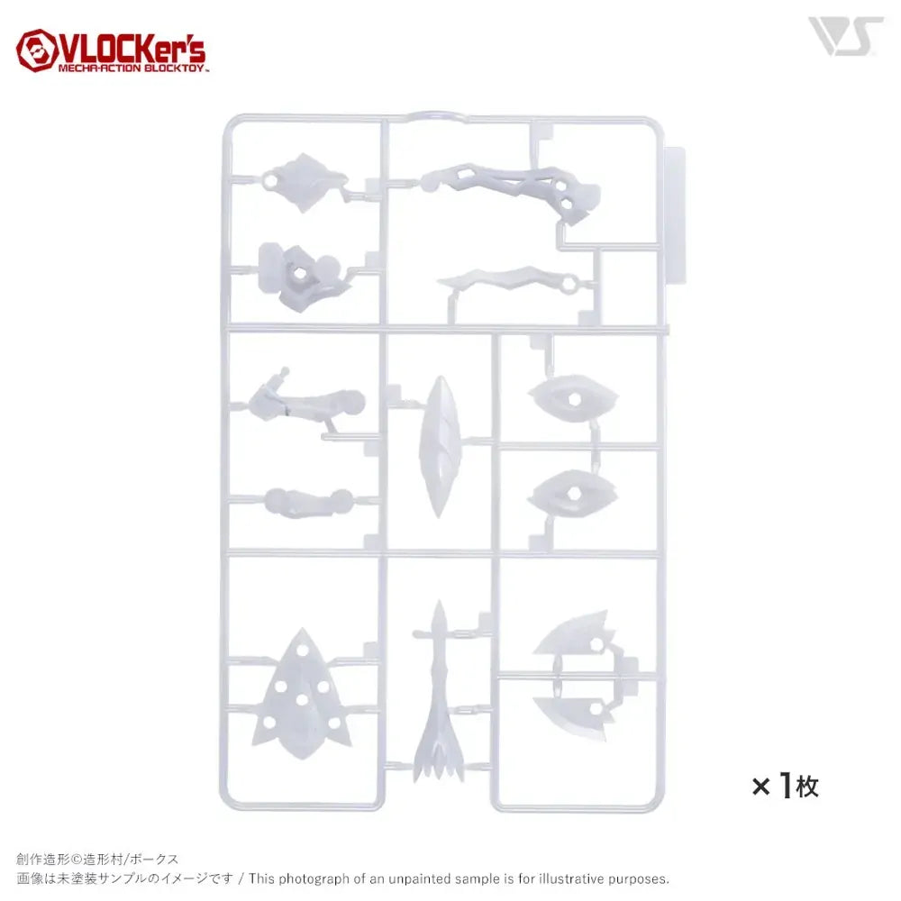 VLOCKers VL-23176 BuildParts Selection 07 Coconut Crab Runner White Version