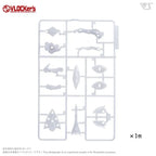 VLOCKers VL-23176 BuildParts Selection 07 Coconut Crab Runner White Version