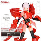 VLOCKers VL-23177 BuildParts Selection08 Leon Runner Red Version