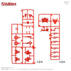 VLOCKers VL-23177 BuildParts Selection08 Leon Runner Red Version