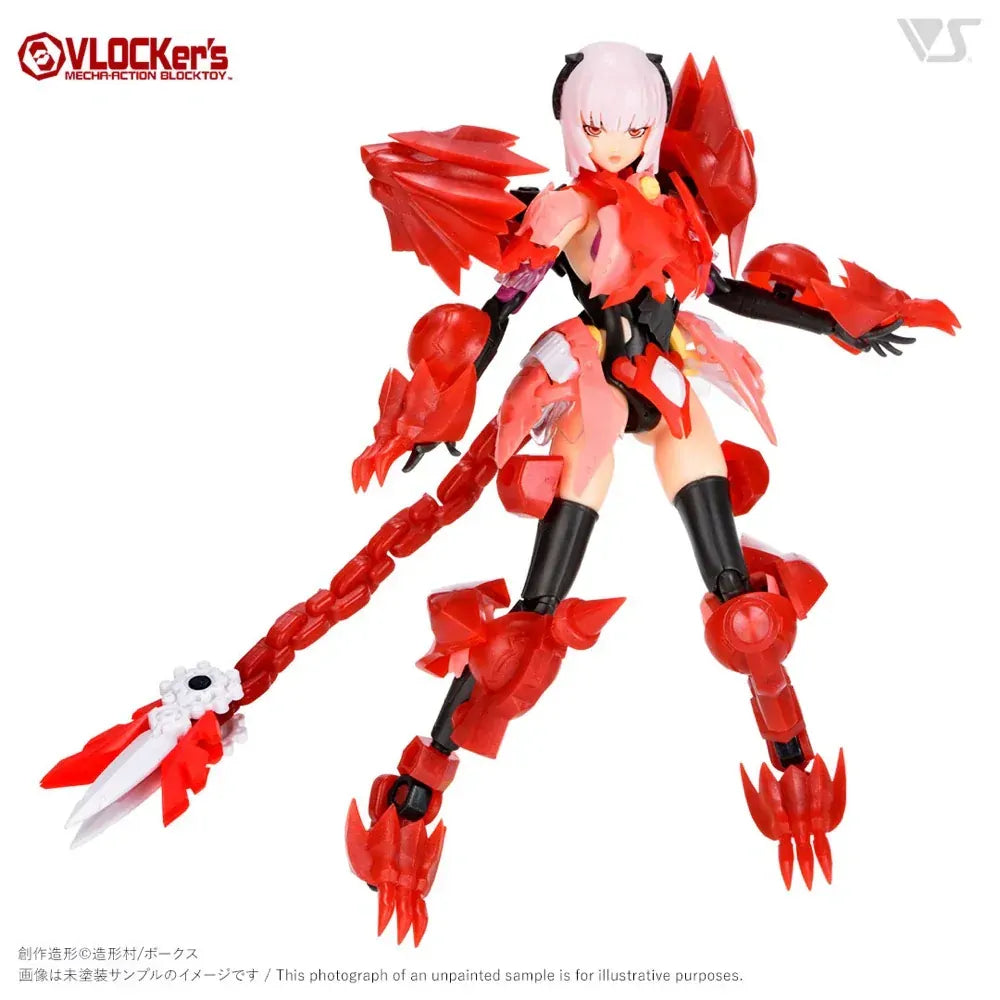 VLOCKers VL-23177 BuildParts Selection08 Leon Runner Red Version
