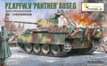 Vespid Models VS720003 1/72 Pz.Kpfw.V ËœPantherAusf.G Late Production - Hobby City NZ