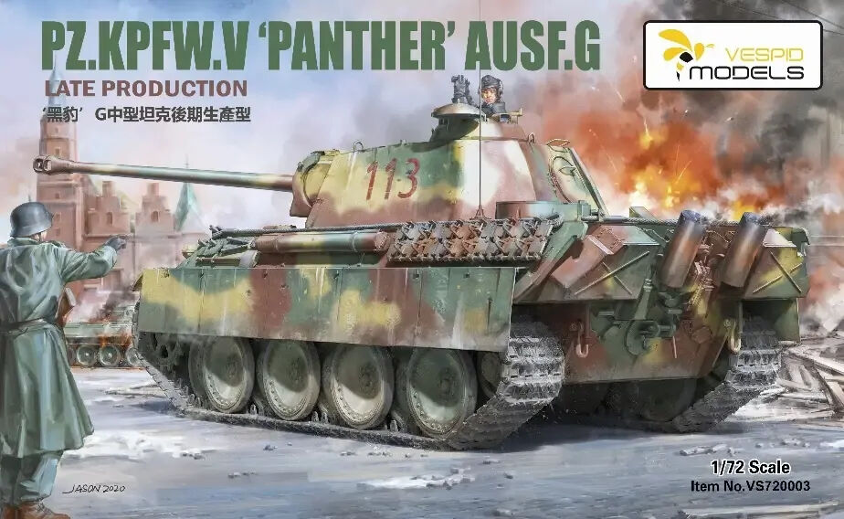 Vespid Models VS720003 1/72 Pz.Kpfw.V ËœPantherAusf.G Late Production - Hobby City NZ