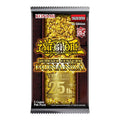 Konami Yu-Gi-Oh! Quarter Century Bonanza 3-Pack Tuckbox