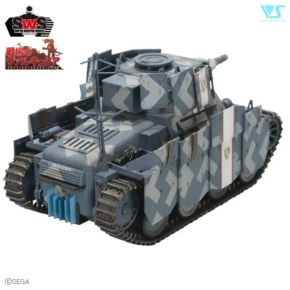 Zoukei Mura SWPSSP02 1/35 Shamrock (9120485966061)