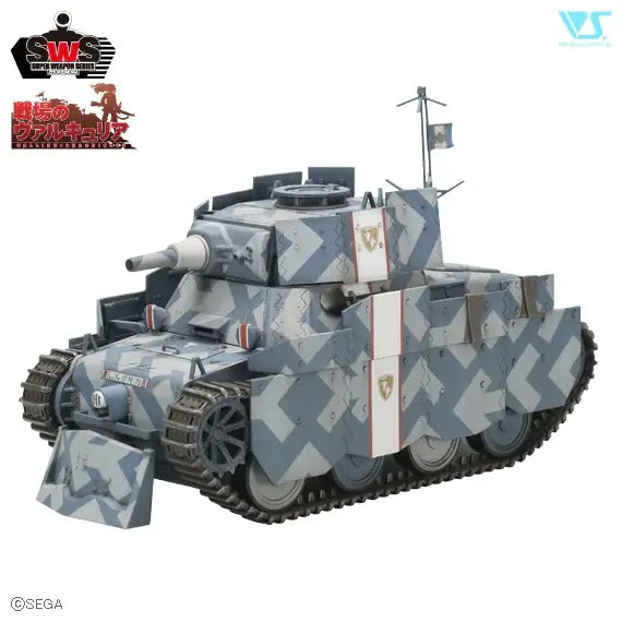 Zoukei Mura SWPSSP02 1/35 Shamrock (9120485966061)