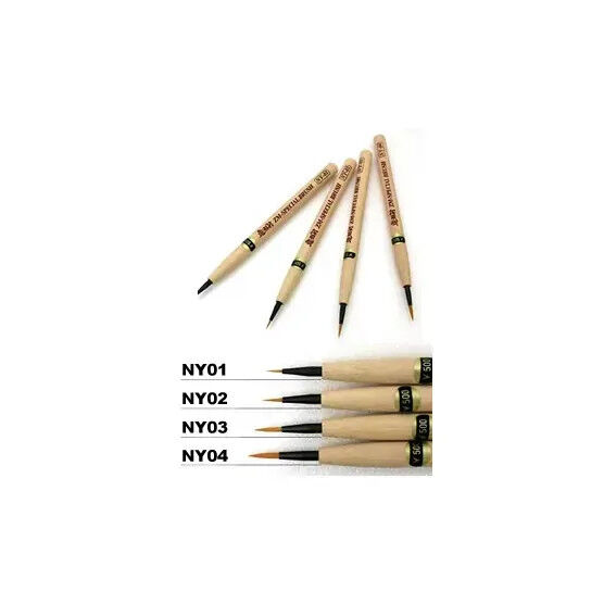 Zoukei Mura SWS-B12 Special Brush NY-04 Brown (9120489898221)