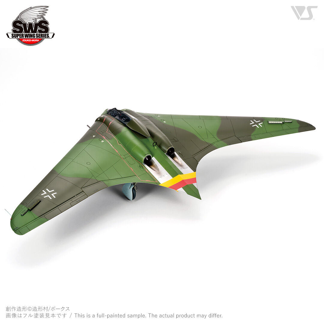 ZOUKEI-MURA Zoukei Mura 1/32 Horten Ho 229 (5)