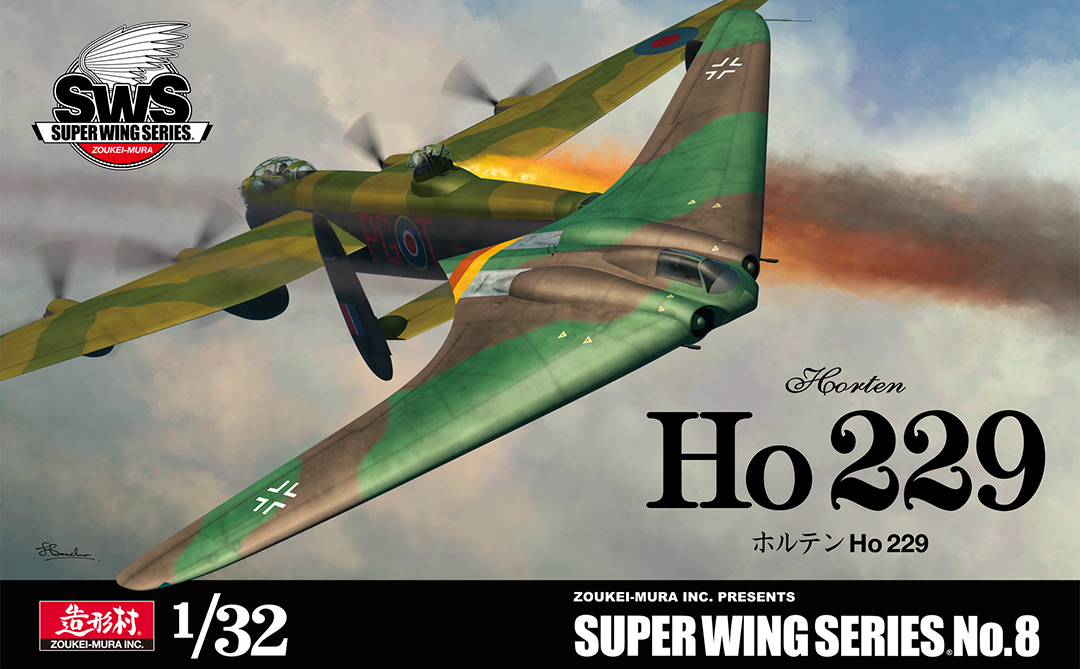 ZOUKEI-MURA Zoukei Mura 1/32 Horten Ho 229