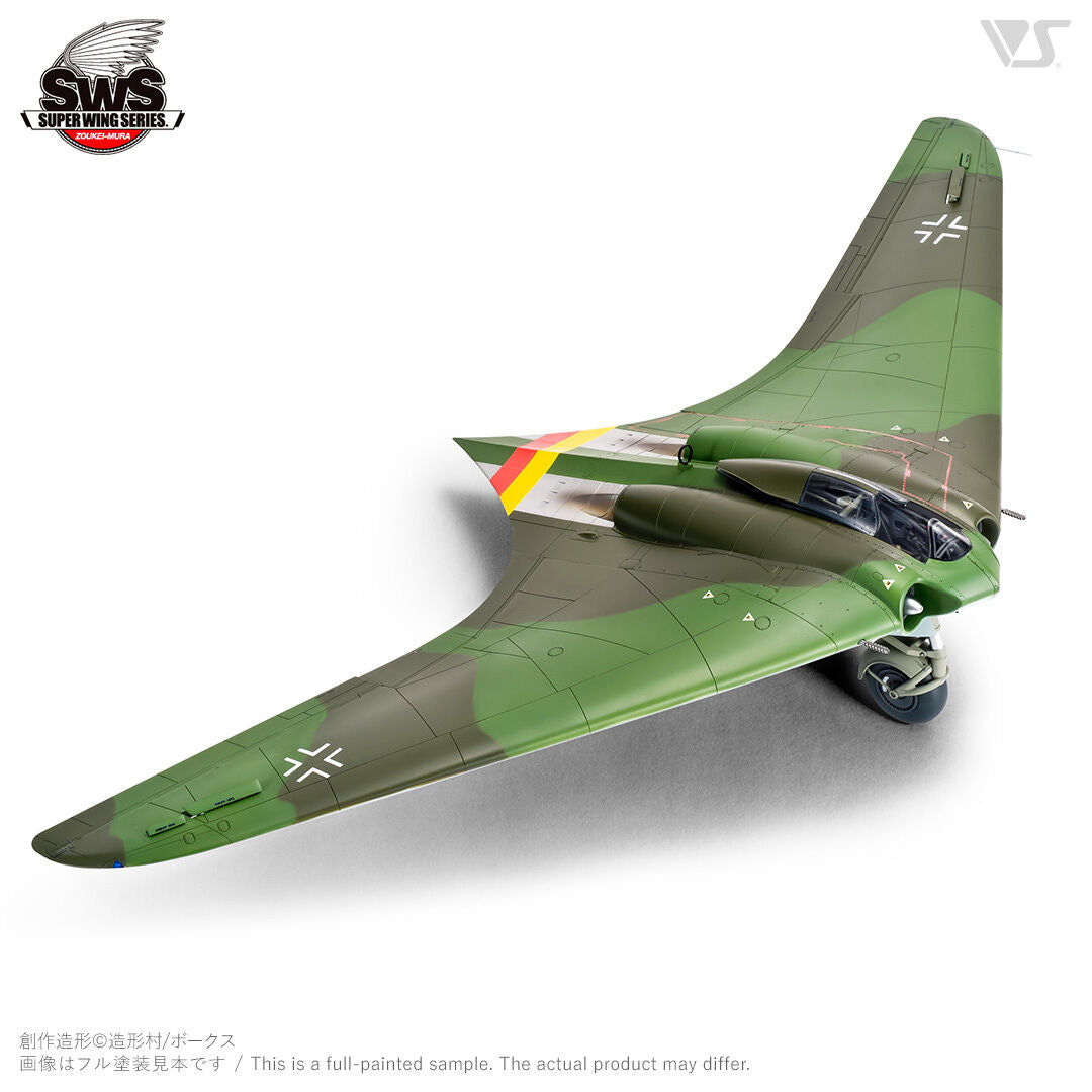 ZOUKEI-MURA Zoukei Mura 1/32 Horten Ho 229 (4)