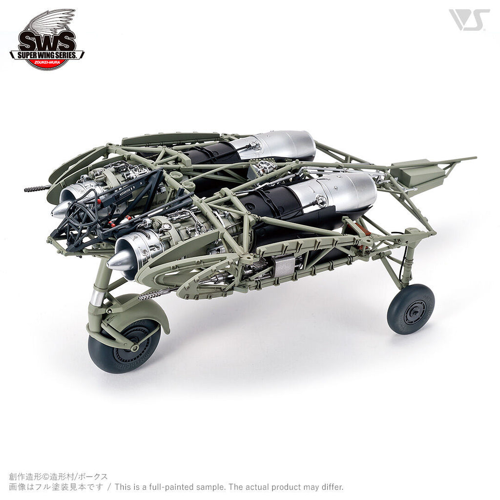 ZOUKEI-MURA Zoukei Mura 1/32 Horten Ho 229 (10)