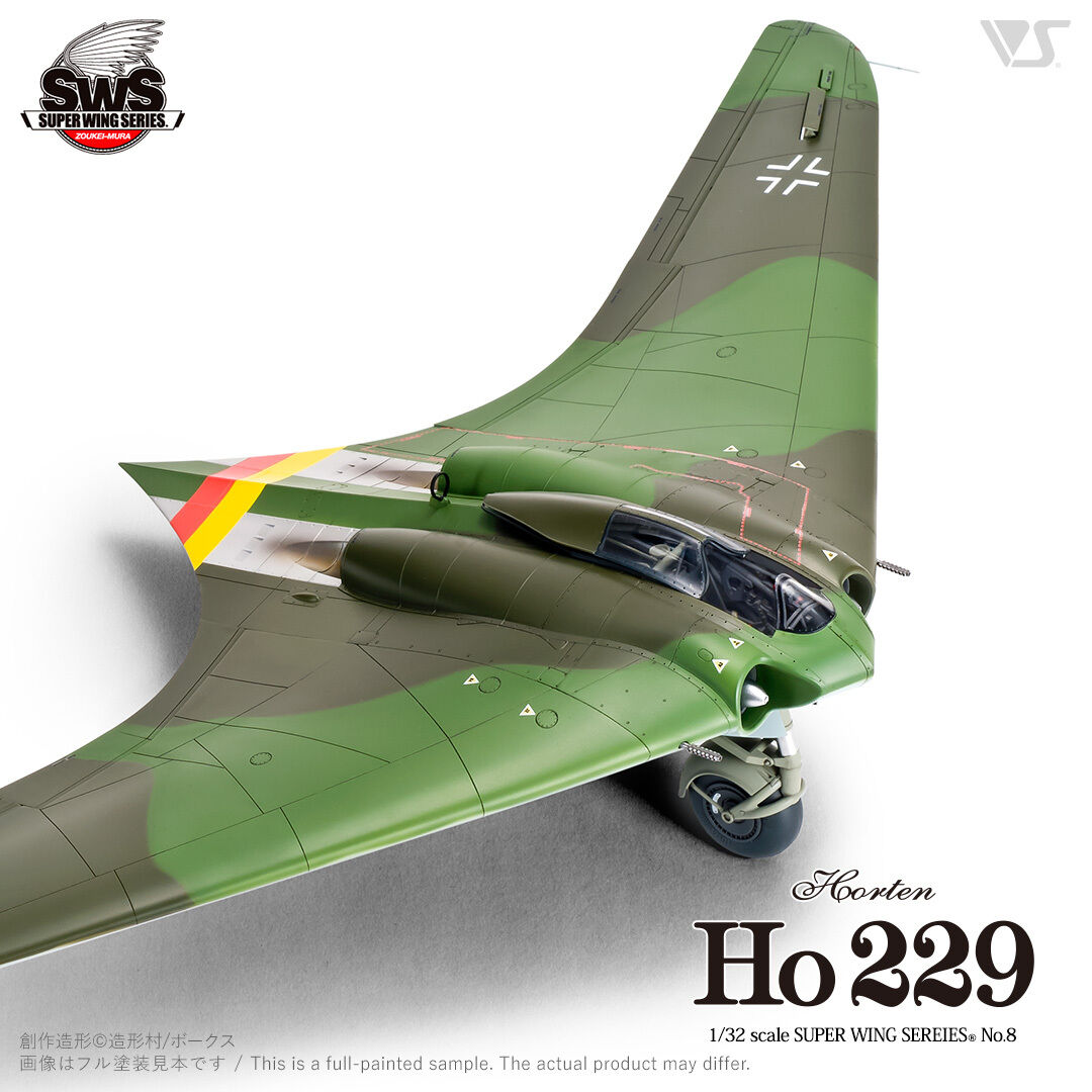 ZOUKEI-MURA Zoukei Mura 1/32 Horten Ho 229 (2)