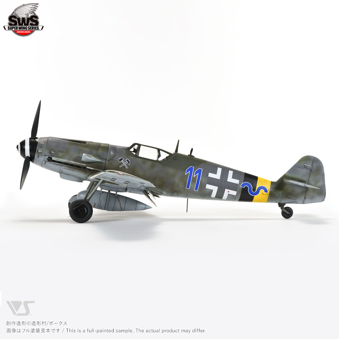 ZOUKEI-MURA Zoukei Mura 1/32 Messerschmitt Bf 109 G-14 (3)