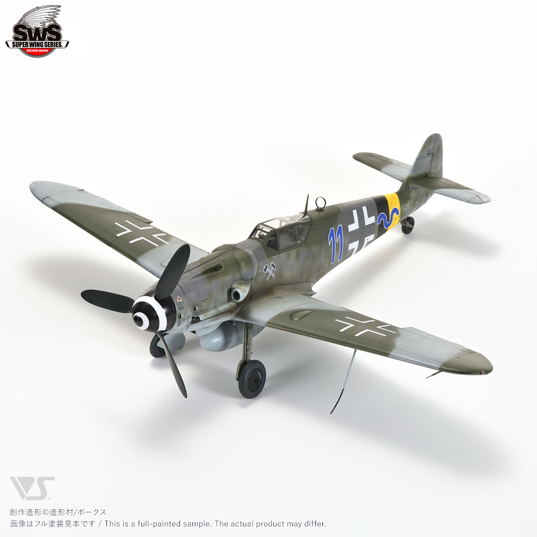 ZOUKEI-MURA Zoukei Mura 1/32 Messerschmitt Bf 109 G-14 (2)