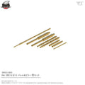 ZOUKEI-MURA Zoukei Mura 1/32 Fw 190 A-3/-4 Turned Metal Machine Gun