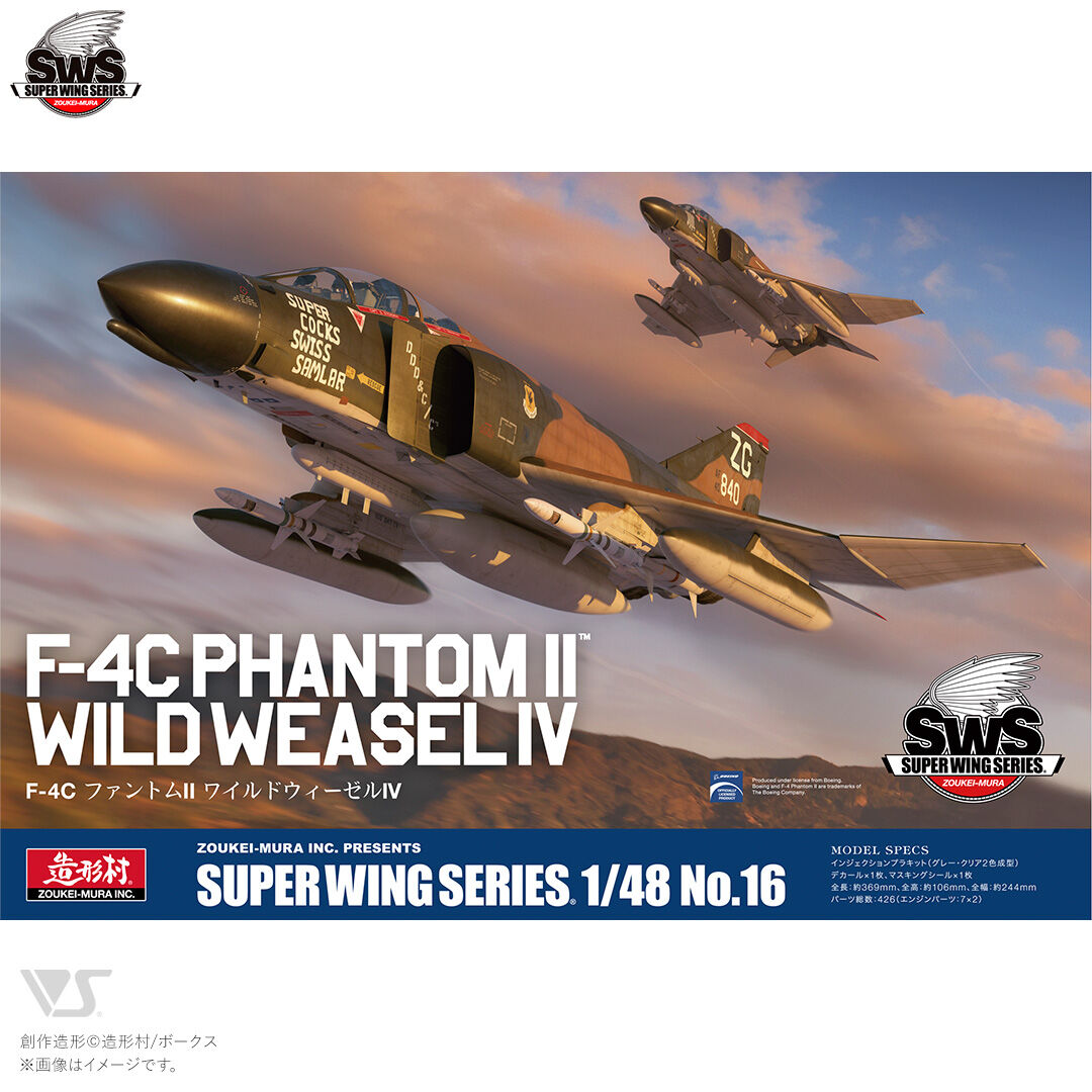ZOUKEI-MURA Zoukei Mura 1/48 F-4C Phantom II Wild Weasel IV