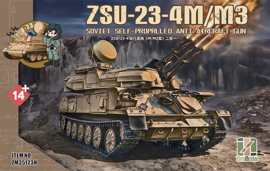 Zimi Model 35123H 1/35 ZSU-23-4 M/M3 (9120485638381)