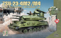Zimi Model 35124 1/35 ZSU-23-4 M2/M4 (9120485671149)