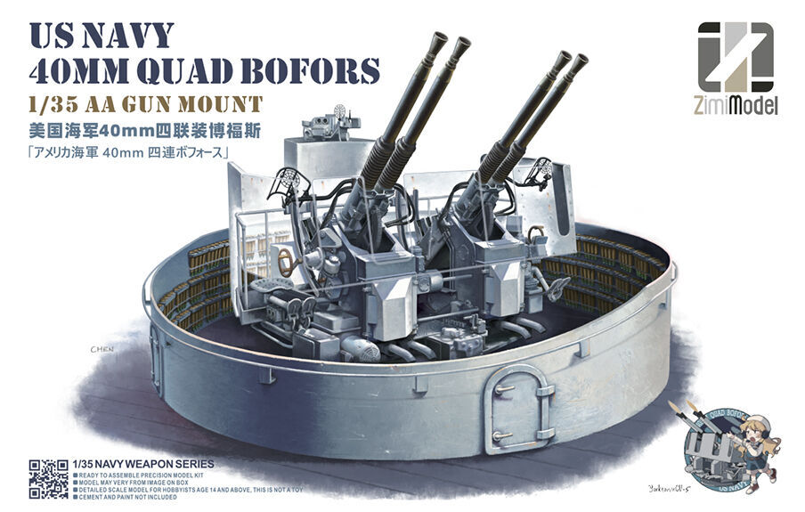 Zimi Model 53001 1/35 US Navy 40mm Quadruple Bofors (Trade edition) (9120485802221)