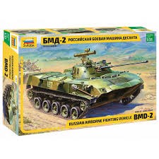 Zvezda 3577 1/35 RUSSIAN AIRBORNE TROOP BMD-2 (8346764083437)
