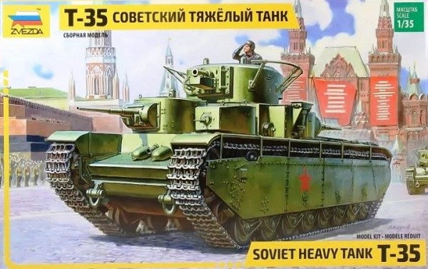 Zvezda 3667 1/35 T-35 - Soviet Heavy Tank - Hobby City NZ (7546158350573)