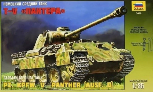 xZvezda 3678 1/35 Pz.Kpfw. V Panther Ausf. D - German Medium Tank - Hobby City NZ (7546158743789)