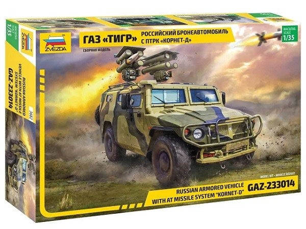 Zvezda 3682 1/35 GAZ-233014 STS Tiger with ATGM Kornet-D - Russian HMV - Hobby City NZ (7546158809325)