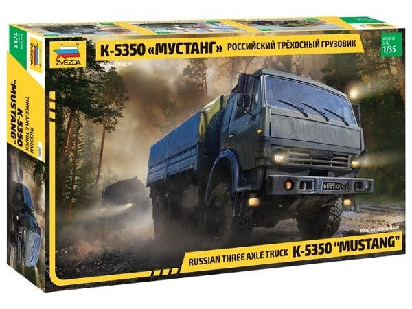 Zvezda 3697 1/35 KamAZ 5350 Mustang - Russian 6x6 Utility Truck - Hobby City NZ (7546159628525)