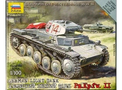 Zvezda 6102 1/100 Pz.Kpfw. II - German Light Tank - Hobby City NZ
