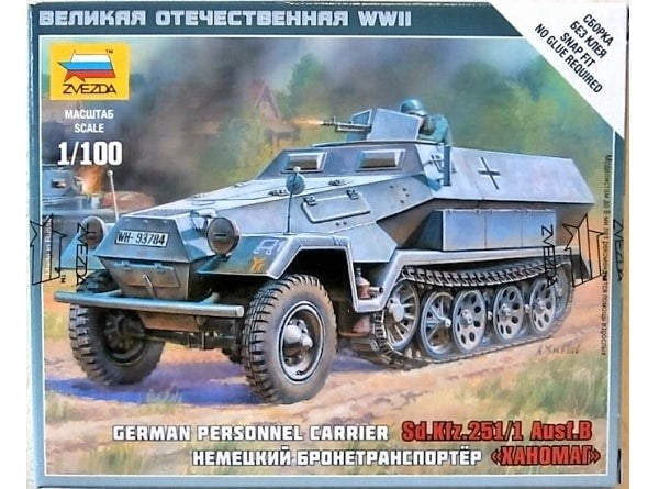 Zvezda 6127 1/100 Sd.Kfz. 251/1 Ausf. B - German Personnel Carrier - Hobby City NZ