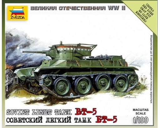 Zvezda 6129 1/100 BT-5 - Soviet Light Tank - Hobby City NZ