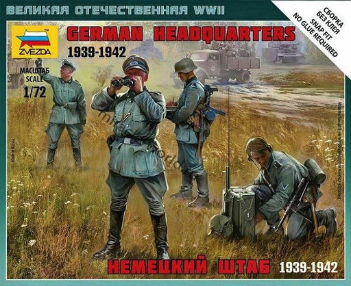 Zvezda 6133 1/72 German Headquarters 1939-1942 - Hobby City NZ