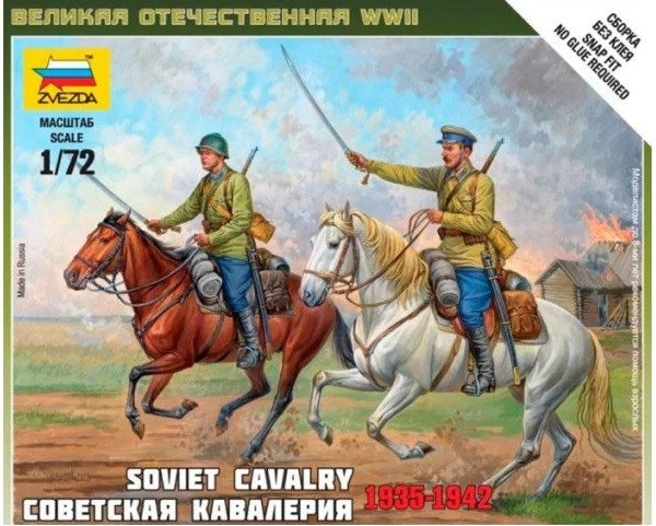 Zvezda 6161 1/72 Soviet Cavalry 1935-1942 - Hobby City NZ