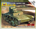 Zvezda 6165 1/100 KhT-26 - Soviet Flamethrower Tank (8278269886701)