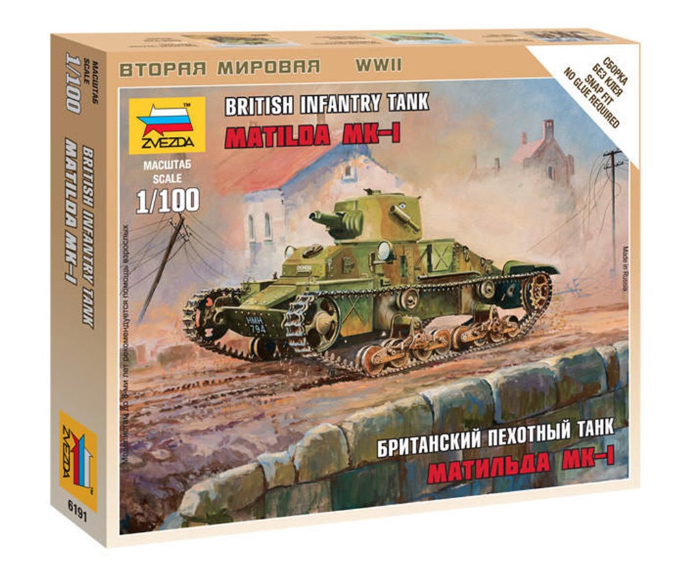Zvezda 6191 1/100 BRIT. LIGHT TANK MATILDA MK1 (8346778108141)