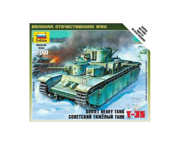 Zvezda 6203 1/100 T-35 - Soviet Heavy Tank - Hobby City NZ