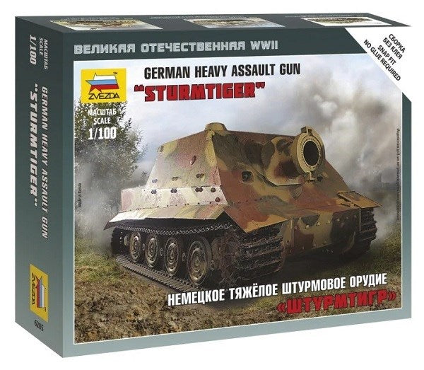 Zvezda 6205 1/100 "Sturmtiger" Sturmmrserwagen 606/4 mit 38cm RW 61 - German Heavy Assault Gun - Hobby City NZ