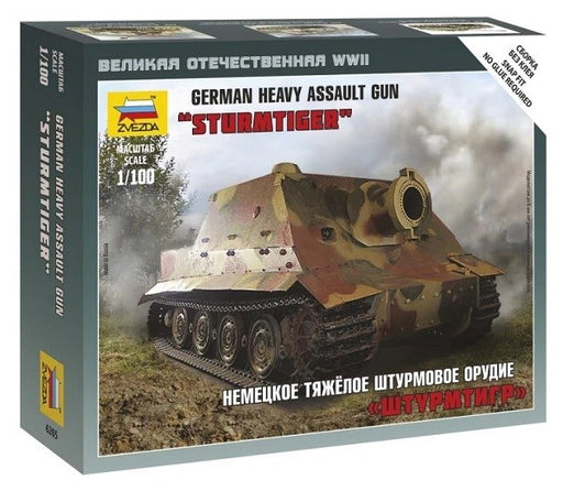 Zvezda 6205 1/100 "Sturmtiger" Sturmmrserwagen 606/4 mit 38cm RW 61 - German Heavy Assault Gun - Hobby City NZ