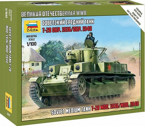 Zvezda 6247 1/100 T-28 Mod. 1936/1940 - Soviet Medium Tank - Hobby City NZ