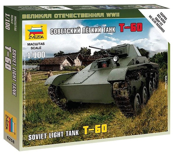 Zvezda 6258 1/100 T-60 - Soviet Light Tank (7546166083821)