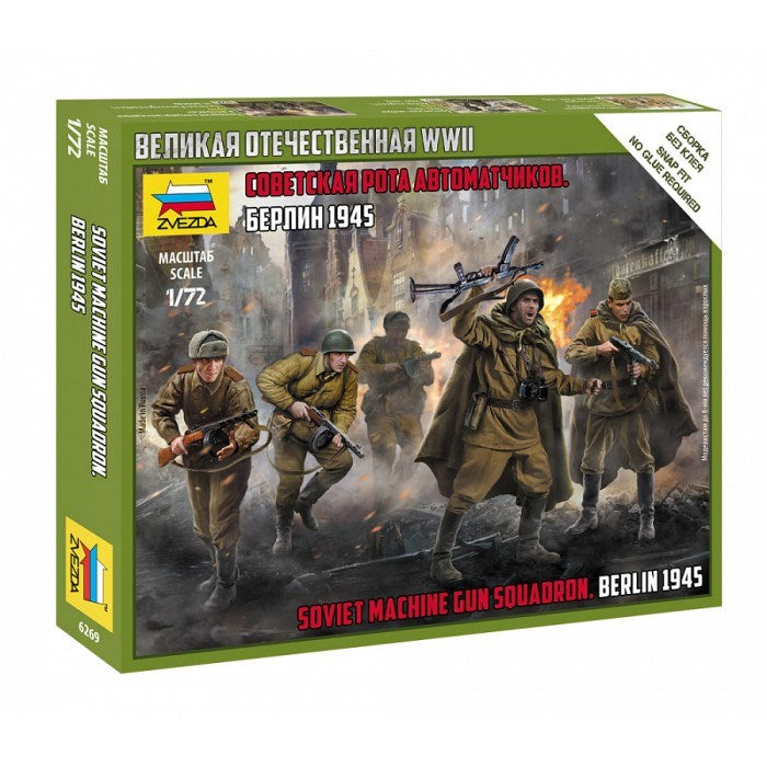 Zvezda 6269 1/72 Soviet Machine Gun Squadron Berlin 1945 - Hobby City NZ