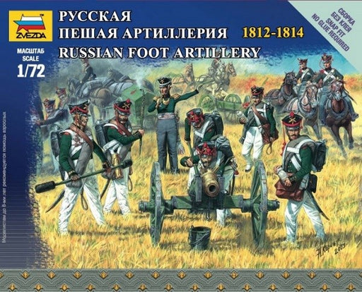 Zvezda 6809 1/72 Russian Foot Artillery 1812-1814 - Hobby City NZ