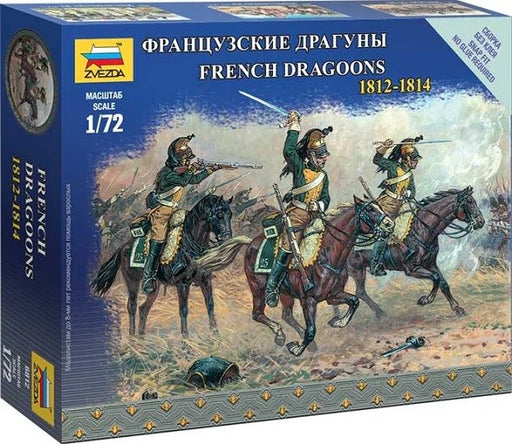 Zvezda 6812 1/72 French Dragoons 1812-1814 - Hobby City NZ