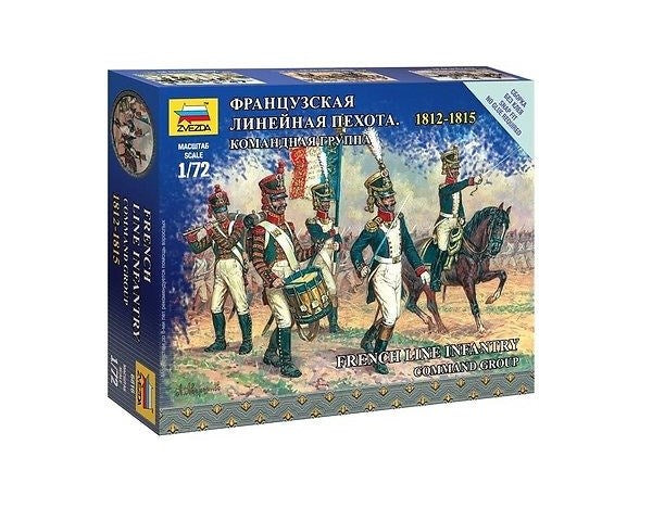 Zvezda 6816 1/72 French Line Infantry Command Group 1812-1815 (7546166870253)