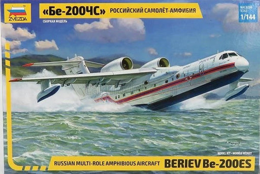 Zvezda 7034 1/144 Beriev Be-200ES - Russian Multirole Amphibious Aircraft - Hobby City NZ (6663809302577)