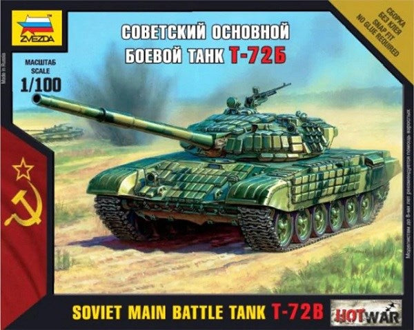 Zvezda 7400 1/100 T-72B - Soviet MBT - Hobby City NZ