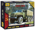 Zvezda 7417 1/100 MODERN URAL TRUCK (8346772275437)